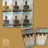  Một Cuộc Đời Một Vầng Nhật Nguyệt(Bìa Cứng -Bản Mới) - Minh Đức Triều Tâm Ảnh 