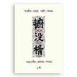  CHÙA MỘT CỘT - Nguyễn Đăng Thục 