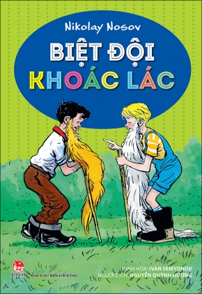  Biệt Đội Khoác Lác 