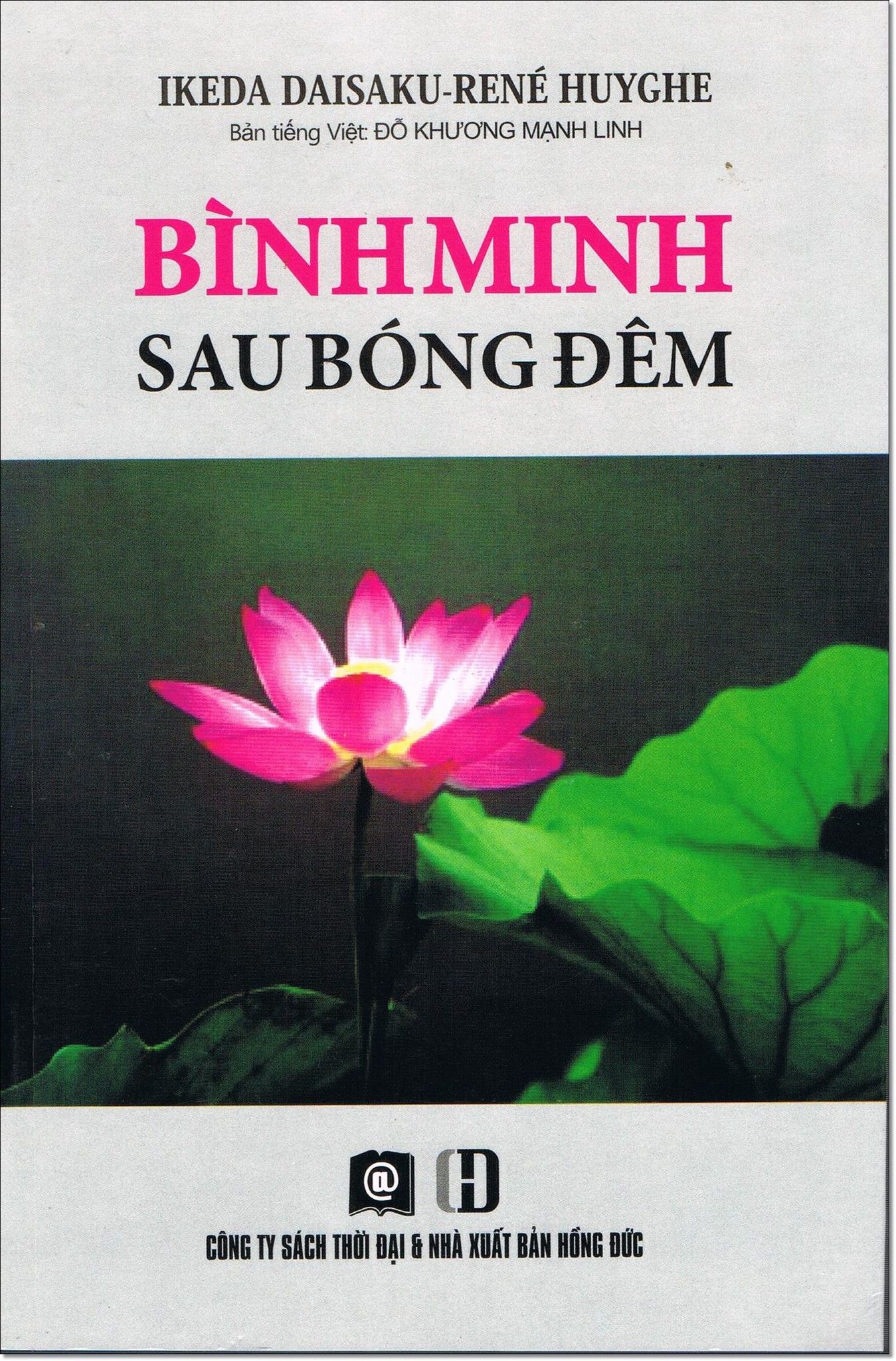  Bình Minh Sau Bóng Đêm 