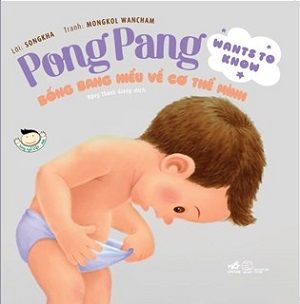  Bộ Sách Pong Pang - Bộ 6 Cuốn 
