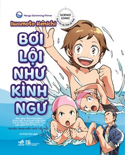  BƠI LỘI NHƯ KÌNH NGƯ 