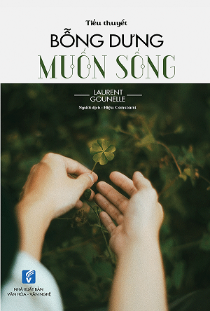  Bỗng dưng muốn sống 