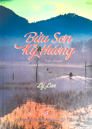  Bửu Sơn Kỳ Hương 