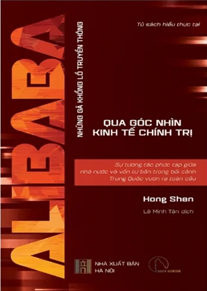  ALIBABA [Những gã khổng lồ truyền thông qua góc nhìn kinh tế - chính trị] - Hong Shen 