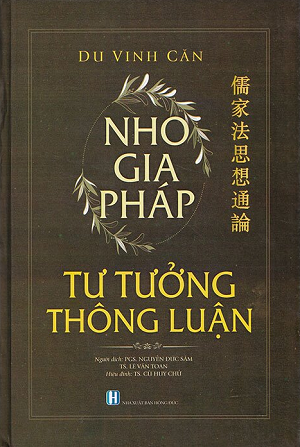  Nho Gia Pháp: Tư tưởng thông luận 