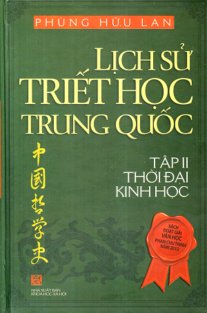  Lịch Sử Triết Học Trung Quốc - Tập 2: Thời đại kinh học 