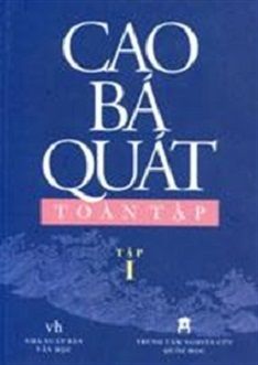  Cao Bá Quát toàn tập - Tập 1 