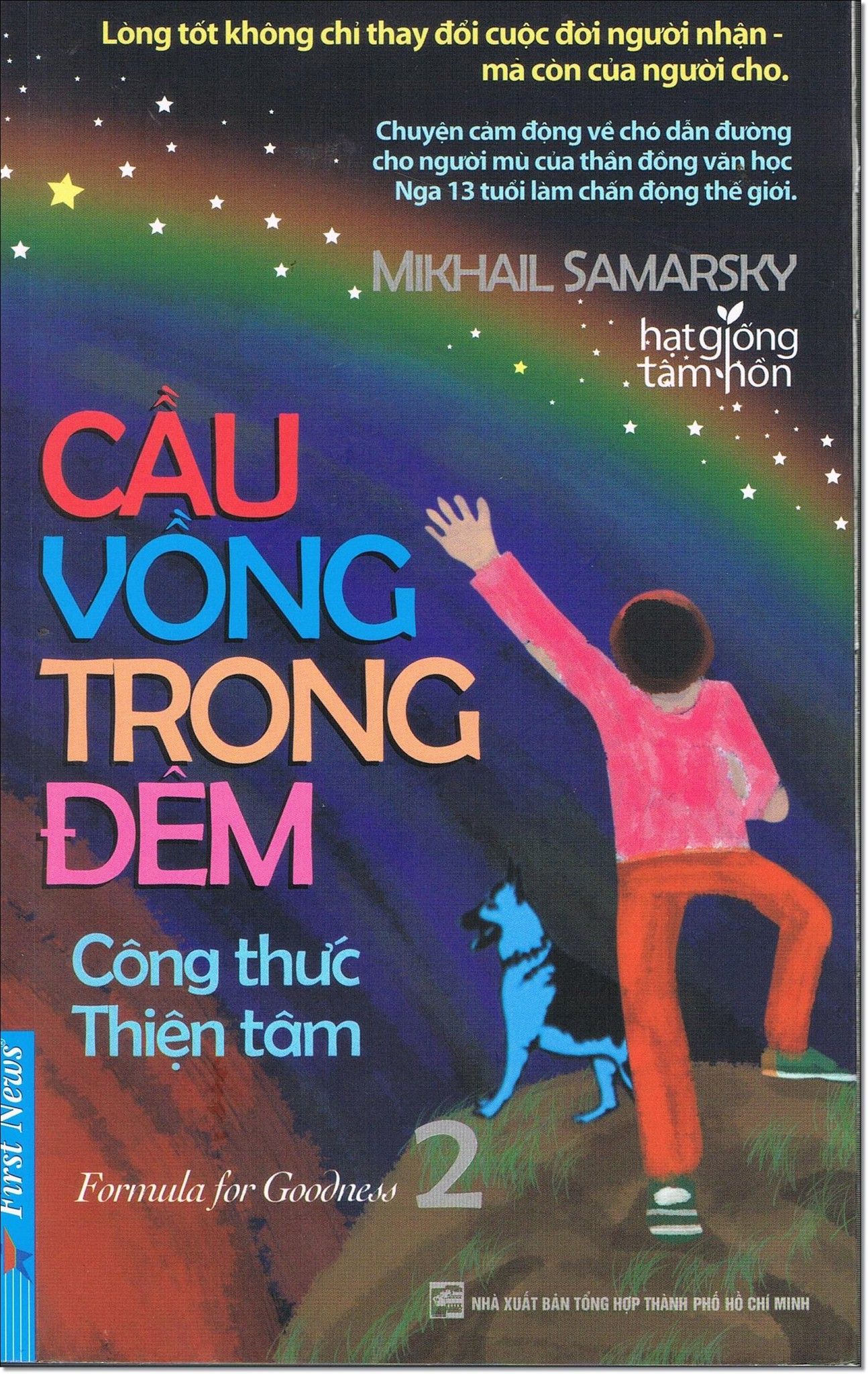  Cầu Vồng Trong Đêm - Tập 2 