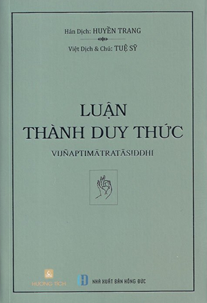  Luận Thành Duy Thức (Tái bản 2024) - Tuệ Sỹ 
