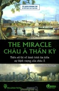  Châu Á Thần Kỳ 