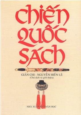  Chiến Quốc Sách 