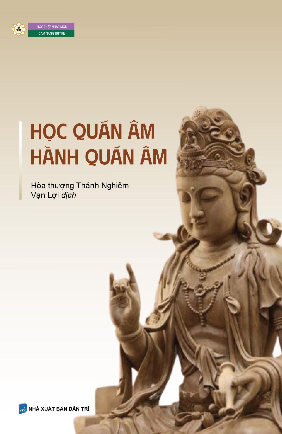  Học Quán Âm – Hành Quán Âm 