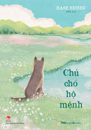  Chú Chó Hộ Mệnh - Hase Seishu 