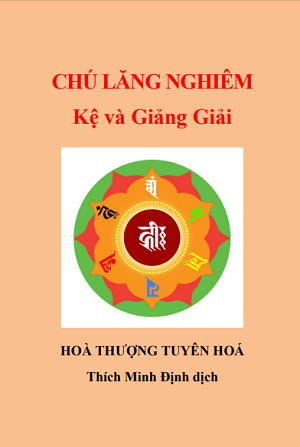  Chú Lăng Nghiêm Giảng Giải - Bộ 2 Quyển 