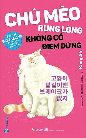  Chú Mèo Rụng Lông Không Có Điểm Dừng - Kang Ah 