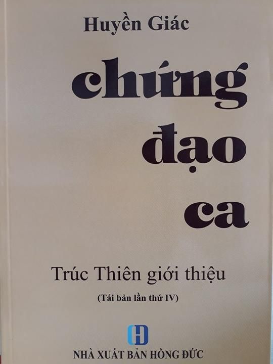  CHỨNG ĐẠO CA 