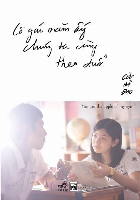  CÔ GÁI NĂM ẤY CHÚNG TA CÙNG THEO ĐUỔI ( TB 2019) 