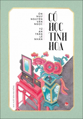  Cổ học tinh hoa 