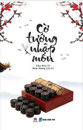  Cờ Tướng Nhập Môn 