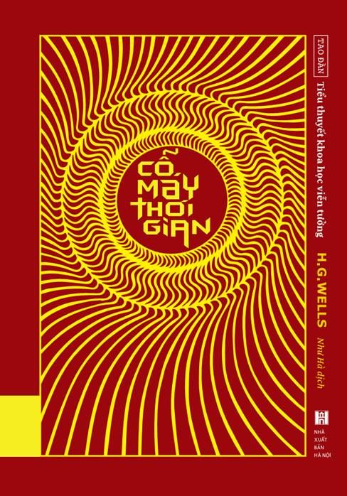  Cỗ máy thời gian 