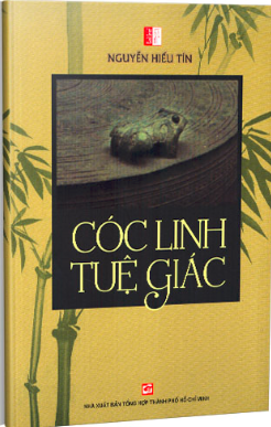  Cóc linh tuệ giác 