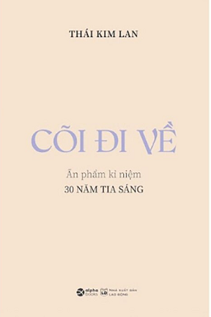  Cõi Đi Về - Thái Kim Lan 