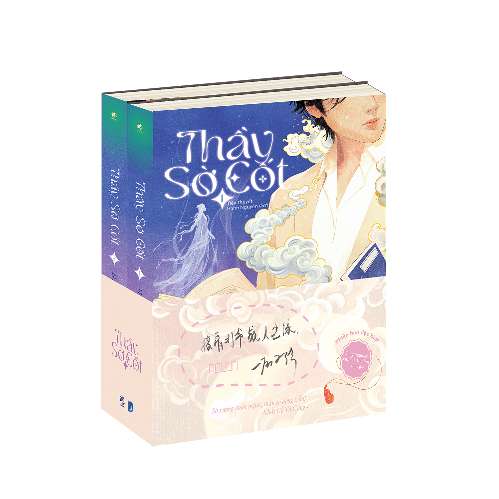  Thầy Sờ Cốt(Bô 2 Tập) 
