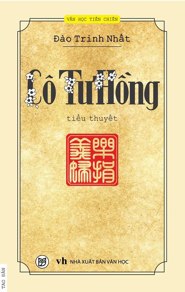  Cô Tư Hồng 