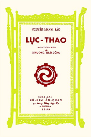 Lục Thao - Nguyễn Mạnh Bảo 