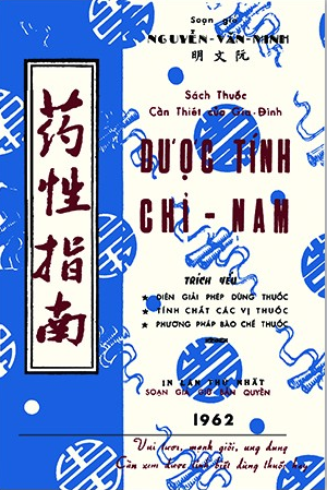 Dược tính chỉ nam - Nguyễn Văn Minh 