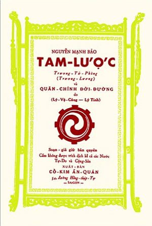  Tam Lược - Nguyễn Mạnh Bảo 