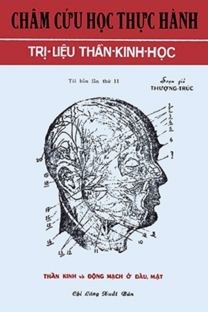 Châm cứu học thực hành - Thượng Trúc 