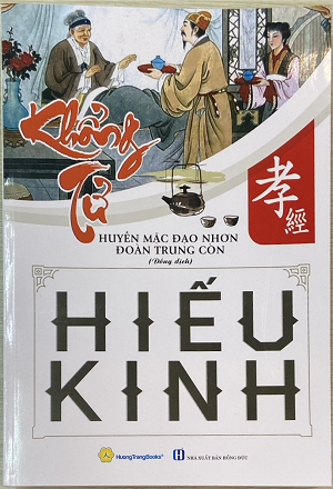  Hiếu Kinh 