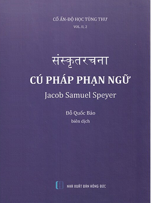 Cú Pháp Phạn Ngữ 
