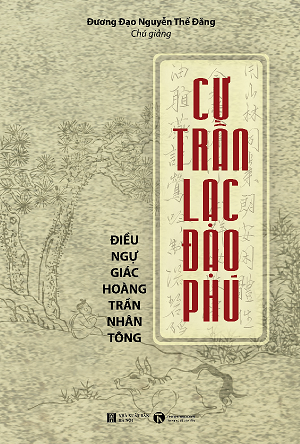  Cư Trần Lạc Đạo Phú 