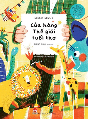  Cửa Hàng Thế Giới Tuổi Thơ 