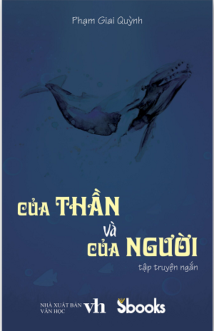  Của thần và của người 