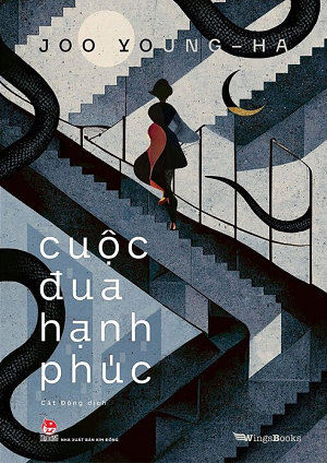  Cuộc Đua Hạnh Phúc - Joo Young-Ha 