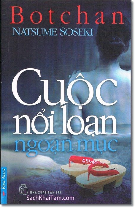  Cuộc Nổi Loạn Ngoạn Mục 