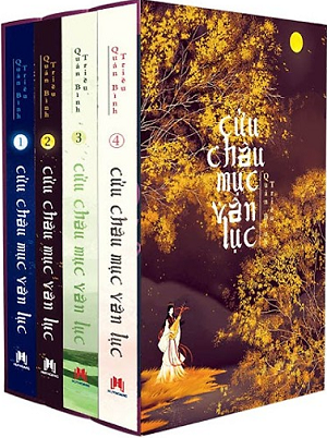  Cửu Châu Mục Vân Lục - Bộ 4 Tập 