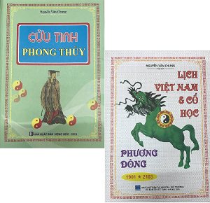  Bộ sách “Lịch Việt Nam và cổ học phương Đông” và “Cửu tinh phong thủy” 