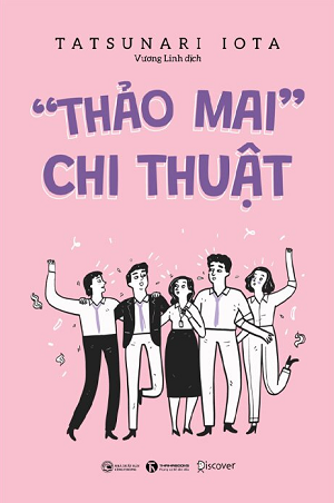  Thảo Mai Chi Thuật - Tatsunari Iota 