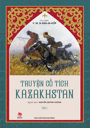  Truyện Cổ Tích Kazakhstan - Tập 1 