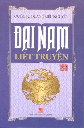  Đại Nam Liệt Truyện - Trọn Bộ 4 Tập 