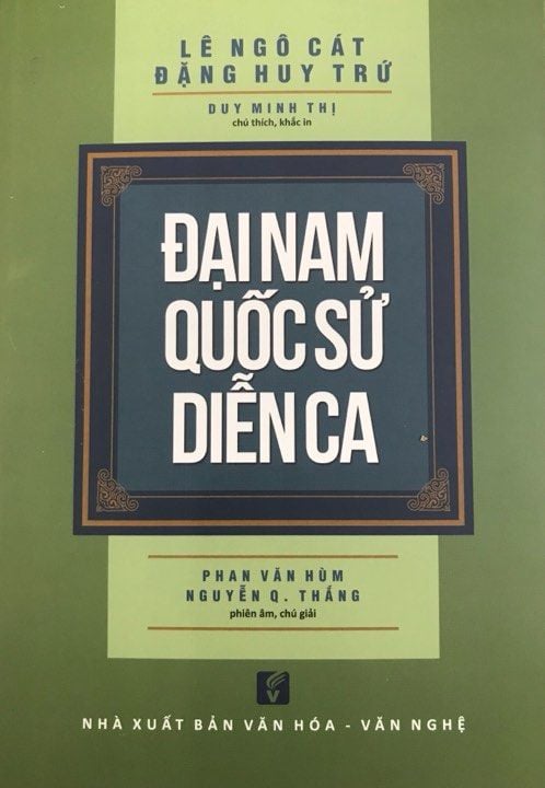  ĐẠI NAM QUỐC SỬ DIỄN CA 