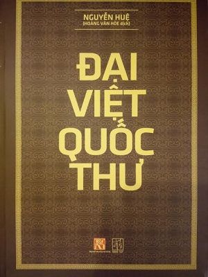  Đại Việt Quốc Thư (2017) 