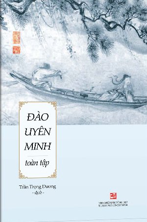  Đào Uyên Minh toàn tập 