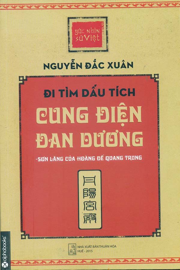  Đi Tìm Dấu Tích Cung Điện Đan Dương 