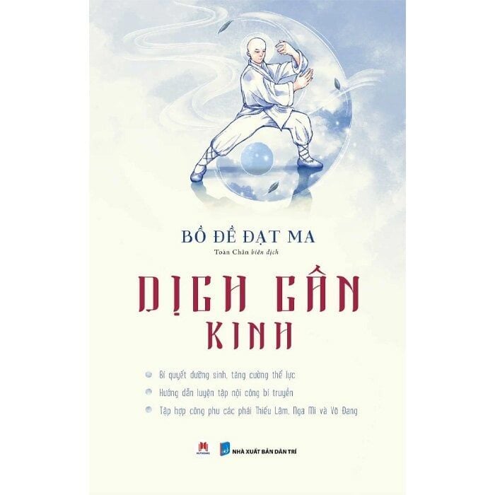  Dịch Cân Kinh 